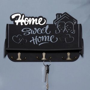 Ключница с полкой 'Home sweet home' чёрный цвет, 28х23х7,5 см