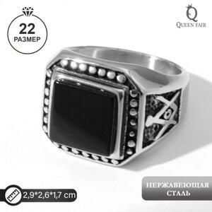 Кольцо мужское 'Перстень' линии, цвет чёрный в серебре, 22 размер