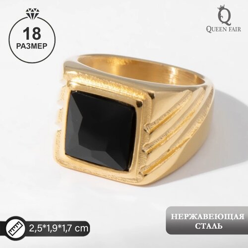 Кольцо мужское 'Перстень' рельеф, цвет чёрный в золоте, 18 размер
