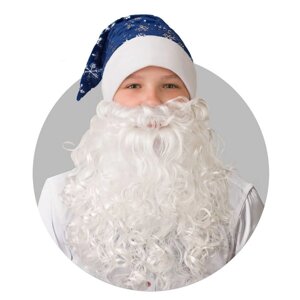 Колпак новогодний из плюша 'Снежинки' с бородой, размер 55-56, цвет синий