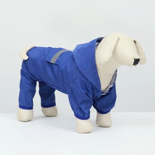Комбинезон для собак, демисезонный с подкладом, размер XL (ДС 36, Ог 52 см), синий