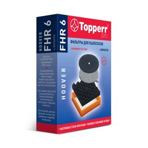 Комплект фильтров Topperr FHR6 для пылесосов Hoover Sensory, Discovery, Octopus