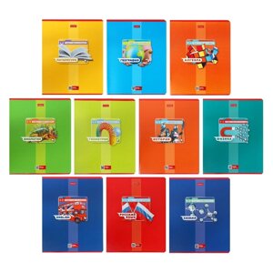 Комплект предметных тетрадей 48 листов 'Яркая цветная'10 предметов, обложка мелованный картон, выборочный лак
