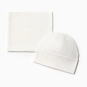 Комплект (шапка, снуд) для девочки, цвет молочный, размер 50-52