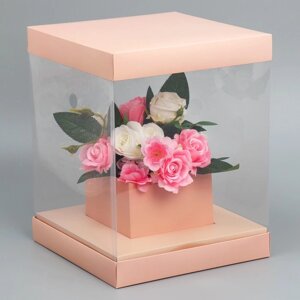 Коробка подарочная для цветов с вазой и PVC окнами складная, упаковка, Персик'23 х 30 х 23 см