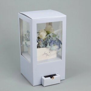 Коробка подарочная для цветов с вазой из МГК складная, упаковка, Love'16 х 23 х 16 см