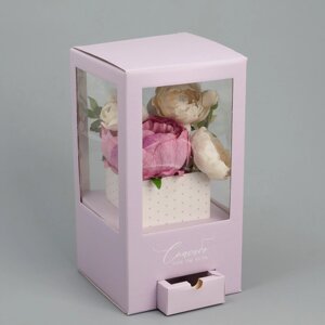 Коробка подарочная для цветов с вазой из МГК складная, упаковка, Спасибо, что ты есть'16 х 23 х 16 см
