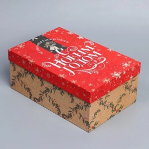 Коробка подарочная 'Ретро почта'28 x 18,5 x 11,5 см