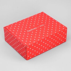 Коробка подарочная складная, упаковка, Любовь'27 х 21 х 9 см