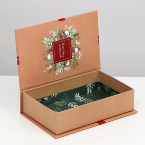 Коробкакнига 'Рождество'20 x 12.5 x 5 см