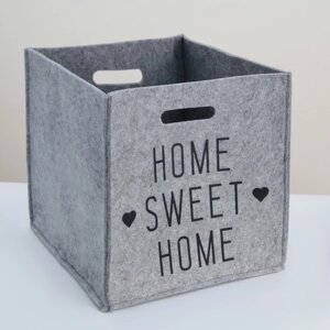 Корзина для хранения Sweet Home, 30x30x30 см, цвет серый