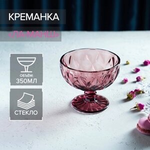 Креманка стеклянная Magistro 'Ла-Манш'350 мл, 12x10,5 см, цвет розовый