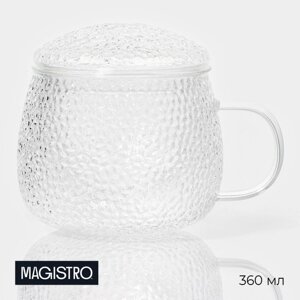 Кружка стеклянная для заваривания Magistro 'Сара' с крышкой, 360 мл, 12x9x10,1 см, сито