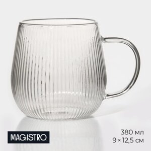 Кружка стеклянная Magistro 'Грани'380 мл, 9x12,5 см