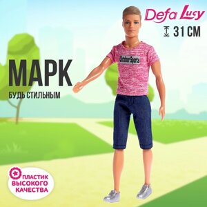 Кукла-модель 'Марк' цвет розовый