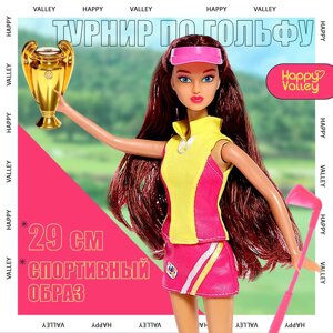 Кукла-модель шарнирная 'Ксения - Турнир по гольфу'МИКС