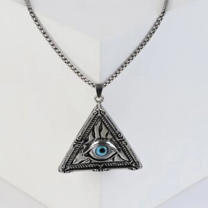 Кулон-амулет 'Помпеи' всевидящее око, цвет голубой в чернёном серебре, 70 см