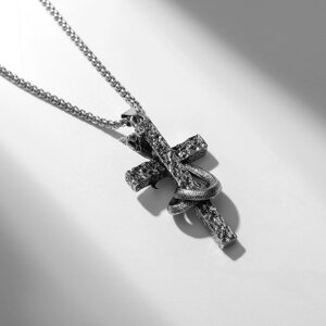 Кулон 'Змея' на кресте, цвет чернёное серебро, 70 см