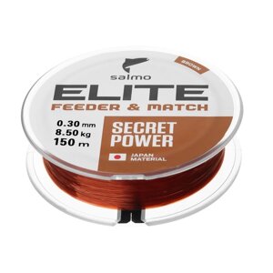 Леска монофильная Salмo Elite FEEDER MATCH, диаметр 0.3 мм, тест 8.5 кг, 150 м, коричневая