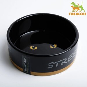 Миска керамическая 'Черный кот' 300 мл 12,5 х 4,5 см, черно-оранжевая