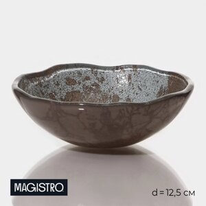 Миска Magistro 'Мрамор'd12,5 см, цвет графит