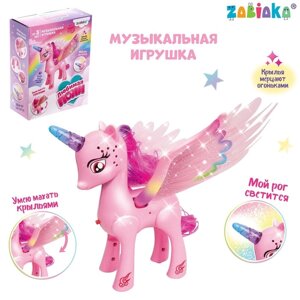 Музыкальная игрушка 'Единорог'со светом и звуком, машет крыльями, цвет розовый