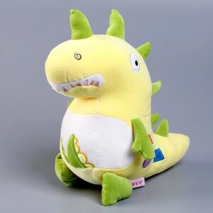 Мягкая игрушка 'Динозаврик'40 см, цвет жёлтый