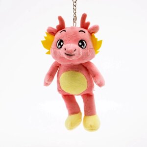 Мягкая игрушка 'Дракон'18 см, цвет розовый
