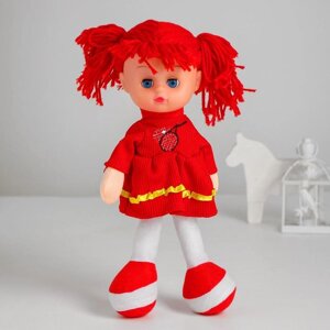Мягкая игрушка 'Кукла Соня'в платьишке, цвета МИКС