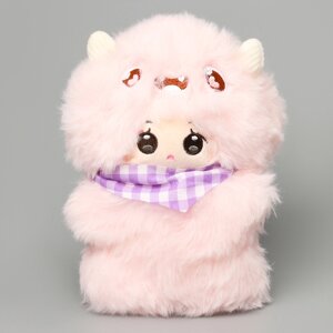 Мягкая игрушка 'Кукла' в костюме монстрика, 22 см, цвет розовый