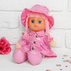 Мягкая игрушка 'Кукла'в кожаном сарафане и шляпе, цвета МИКС