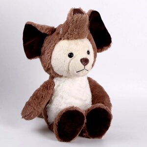 Мягкая игрушка 'Медвежонок' в костюме слона, 40 см, цвет коричневый