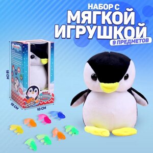 Мягкая игрушка 'Мой лучший друг'новогодний пингвин