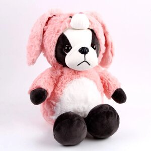 Мягкая игрушка 'Собака' в костюме зайца, 30 см, цвет розовый