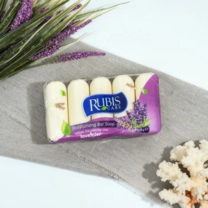 Мыло туалетное Rubis 'Lavender'5x75 375 г