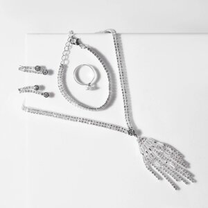 Набор 4 предмета серьги, колье, браслет, кольцо 'Грация' водопад, цвет белый в серебре