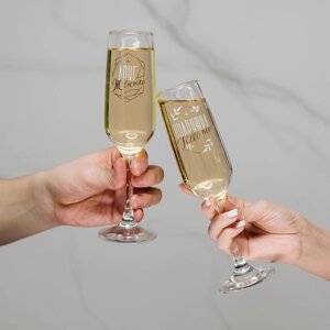 Набор бокалов для шампанского 'Подружка невесты, друг жениха'2 штуки, 200 мл., тип нанесения рисунка деколь