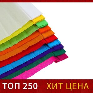 Набор бумаги крепированной 'Классика'рулон, 10 штук/10 цветов, 50 х 200 см, 30 г/м2