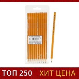 Набор чернографитных карандашей 10 штук, Koh-I-Noor 1696, разной твердости, 2H-2B, L175 мм