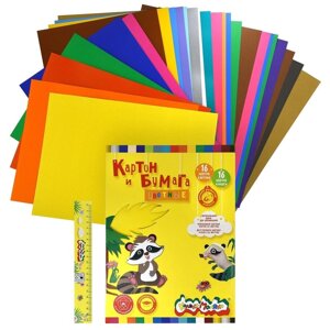 Набор цветного картона и бумаги А4 'Каляка-Маляка'мелованный картон 16 листов, 16 цветов, 210 г/м2 + офсетная бумага