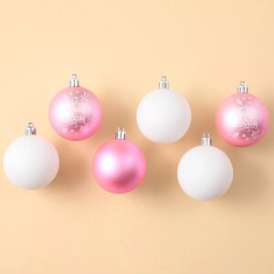 Набор ёлочных шаров 'С Новым годом!d-6, 6 шт, пластик, розовый и белый