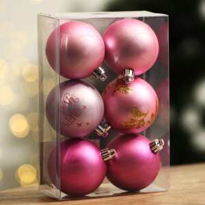 Набор ёлочных шаров 'Верь в чудеса!d-6, 6 шт, пластик, розовая гамма