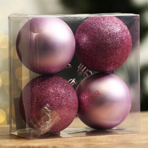 Набор ёлочных шаров 'Время счастья! пластик, d-8, 4 шт, розовая гамма