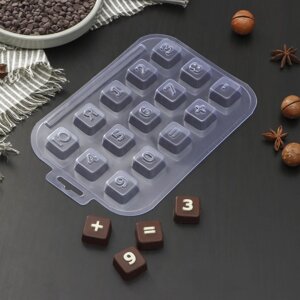 Набор форм для шоколада и конфет пластиковая 'Алфавит русский'3 шт, цвет прозрачный