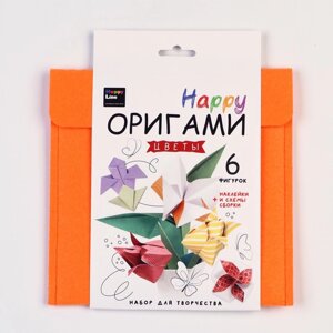 Набор оригами для творчества 'Цветы'