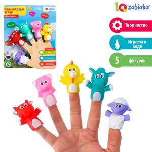 Набор пальчиковых игрушек 'Милые зверята'по методике Монтессори