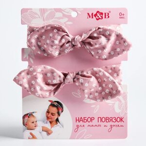 Набор повязок на голову для мамы и дочки 'Цветочки'2 шт.