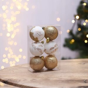 Набор шаров 'С Новым годом! белое золото, 6 штук, d-6, пластик