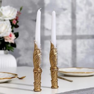 Набор свечей свадебных 'Два ангела'27,5х3 см, бело-золотой, родительские