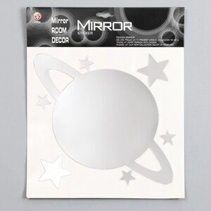 Наклейка интерьерная зеркальная 'Сатурн и звёзды' 38х31 см